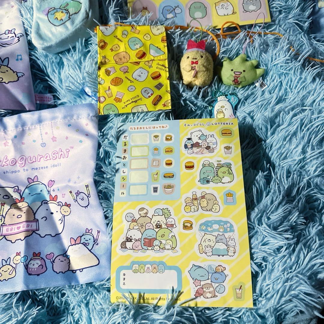 すみっコぐらし