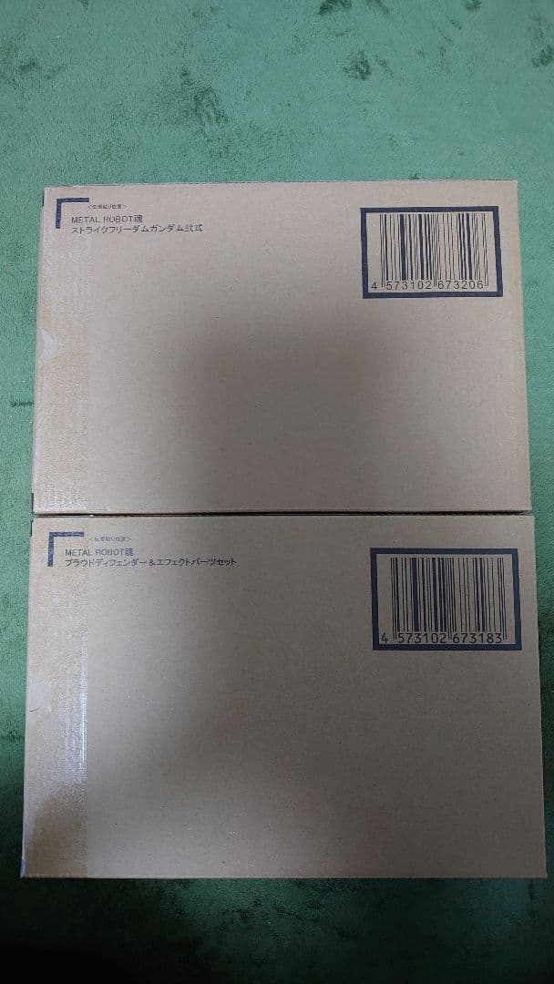 メタルロボット魂　ストライクフリーダム弐式＆プラウドディフェンダー　エフェクト