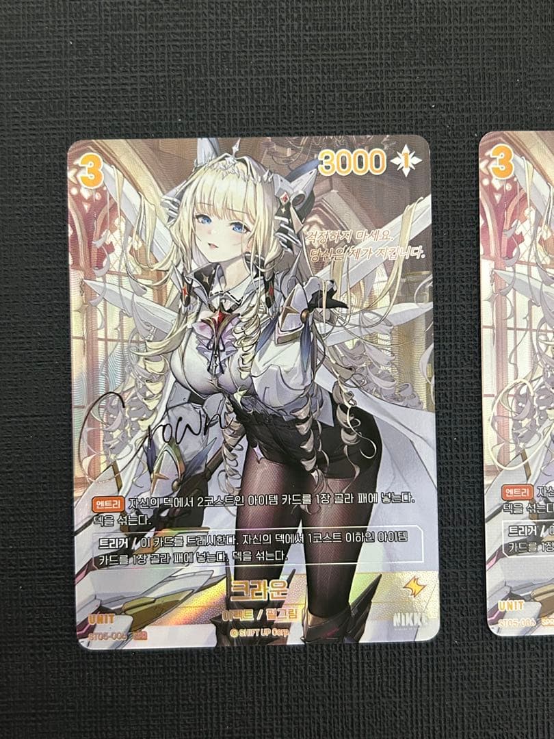 nikke ニベルアリーナ SB01 クラウン SPR 3枚 サイン 韓国語