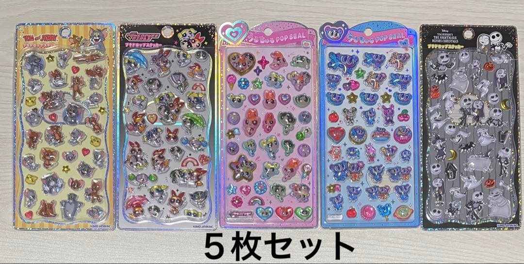 プチドロップ、うるちゅるポップシール５枚セット