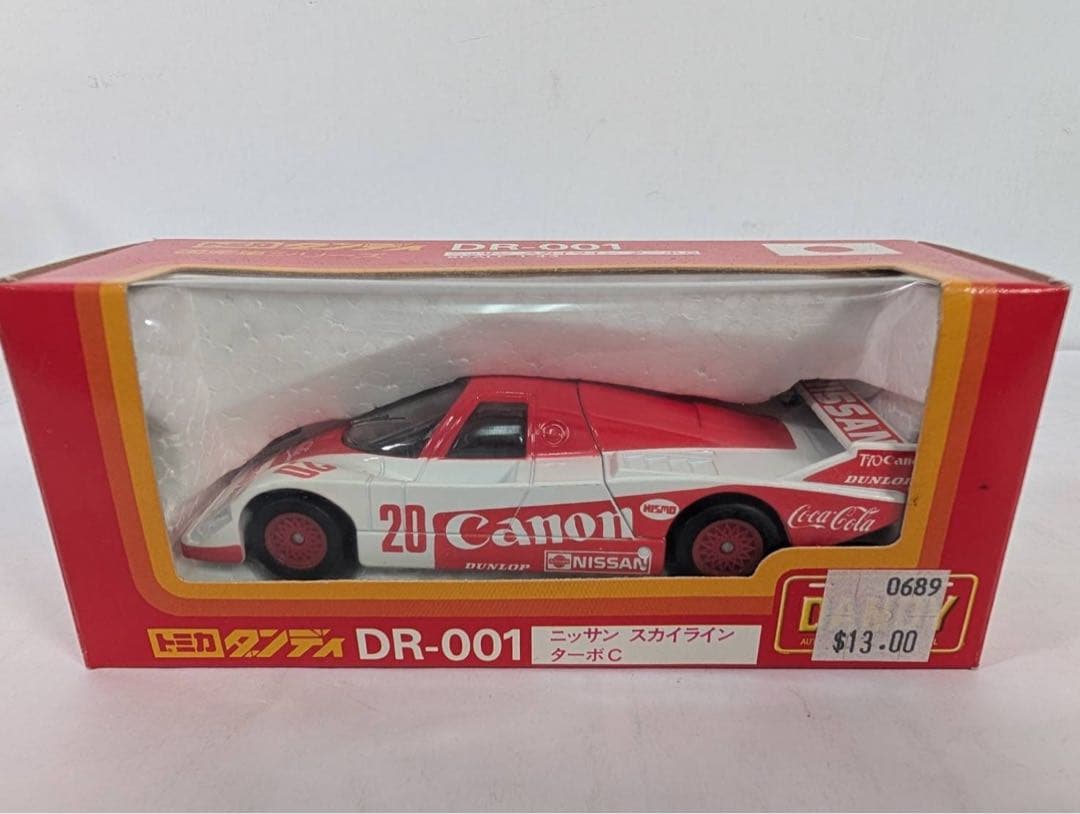 【絶版・激レア】ミニカー　海外製　アンティークカー　レトロカー　5台セット