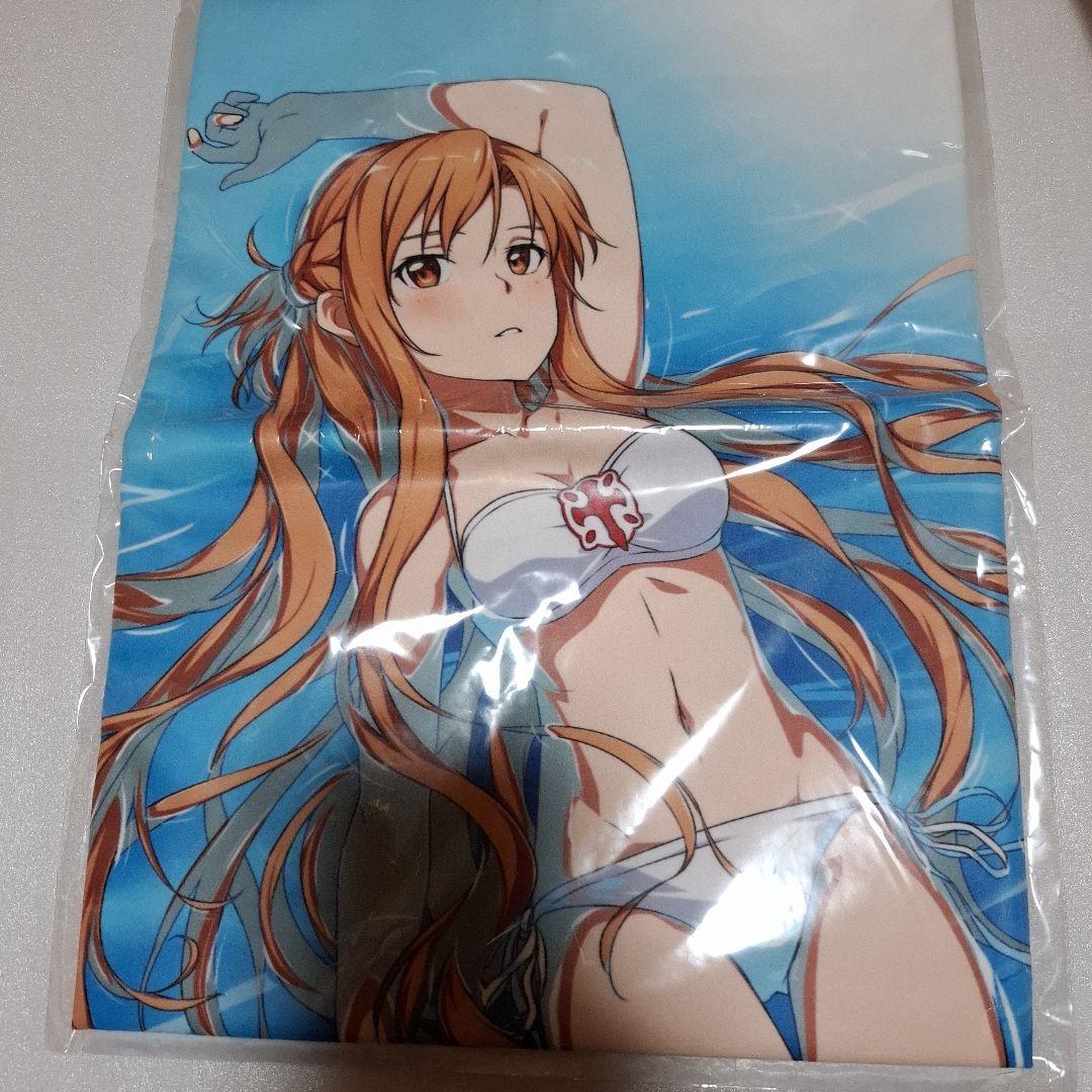 SAO アスナ水着 タオルセット まとめ買い値引きあり