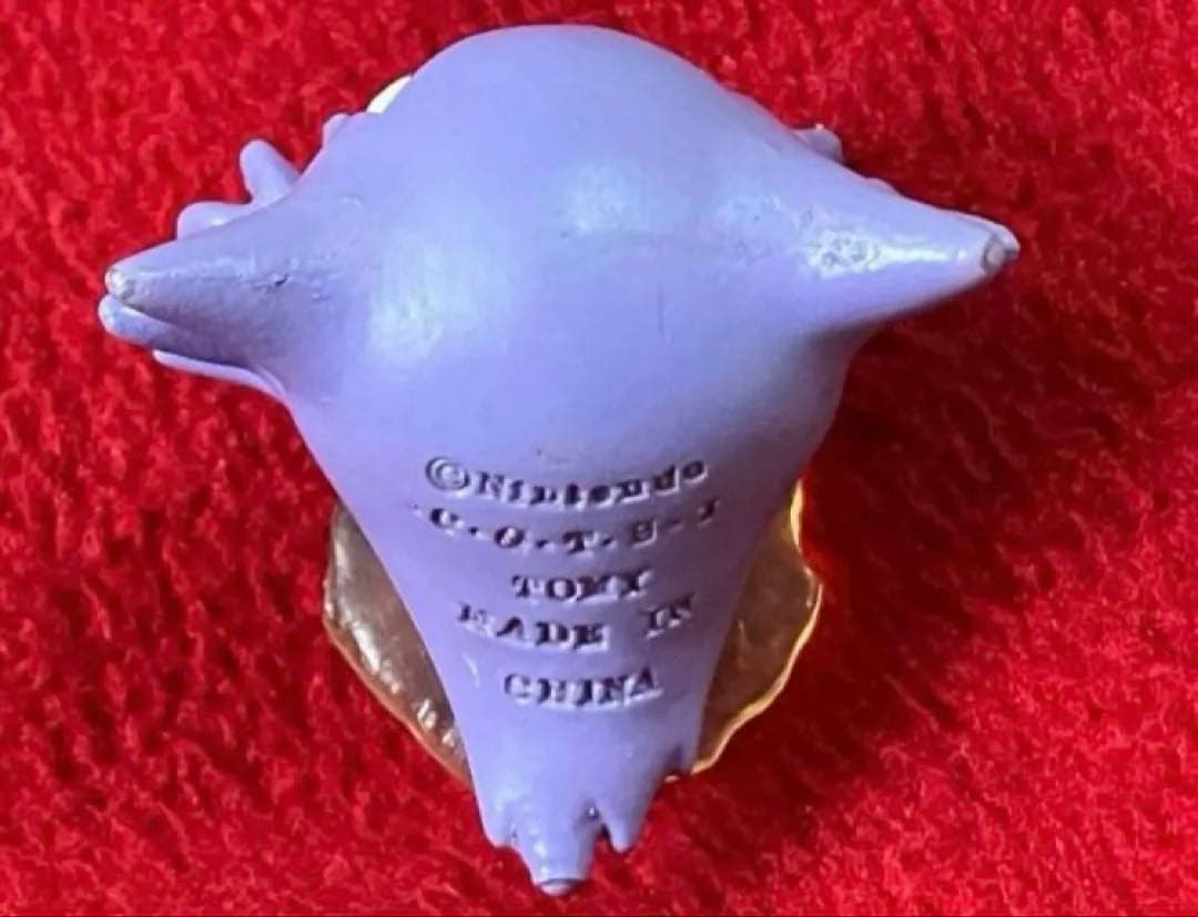 【プレミア品】ゴースト モンスターコレクション 土台付き