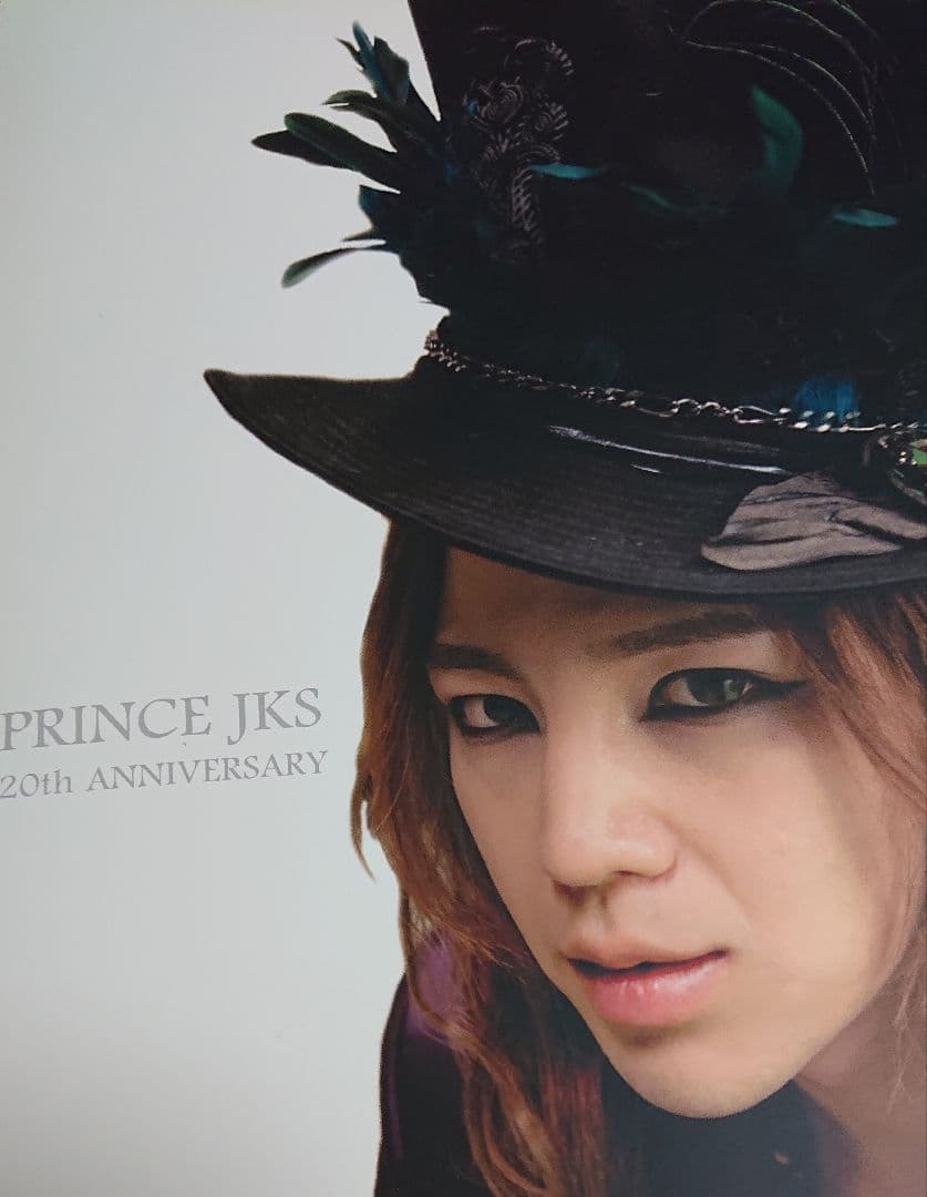 チャン・グンソク人形