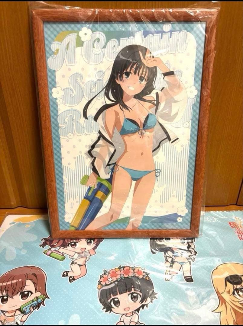 とある科学の超電磁砲T 佐天涙子　POP UP SHOP 限定A3ポスター