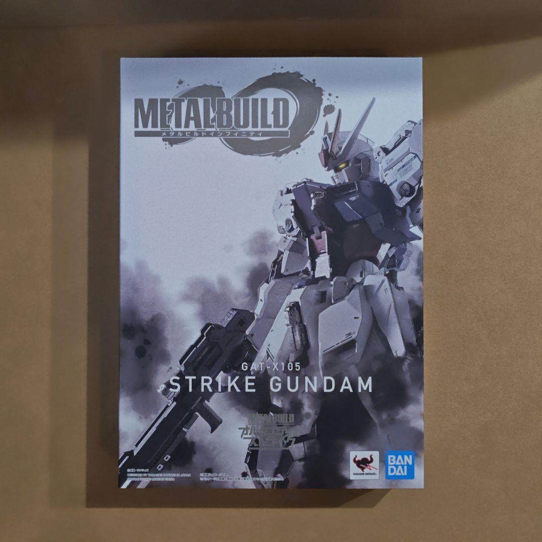 L BUILD ストライクガンダム　未使用