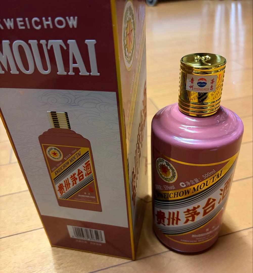 貴州茅台酒 Kweichow Moutai 53% 500ml 2025 巳年
