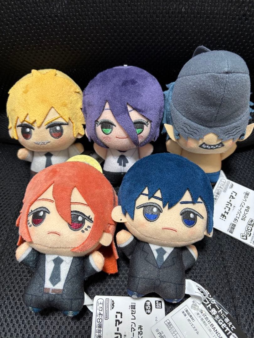 劇場版『チェンソーマン レゼ篇』 ちびぐるみ セット売り フルコンプ