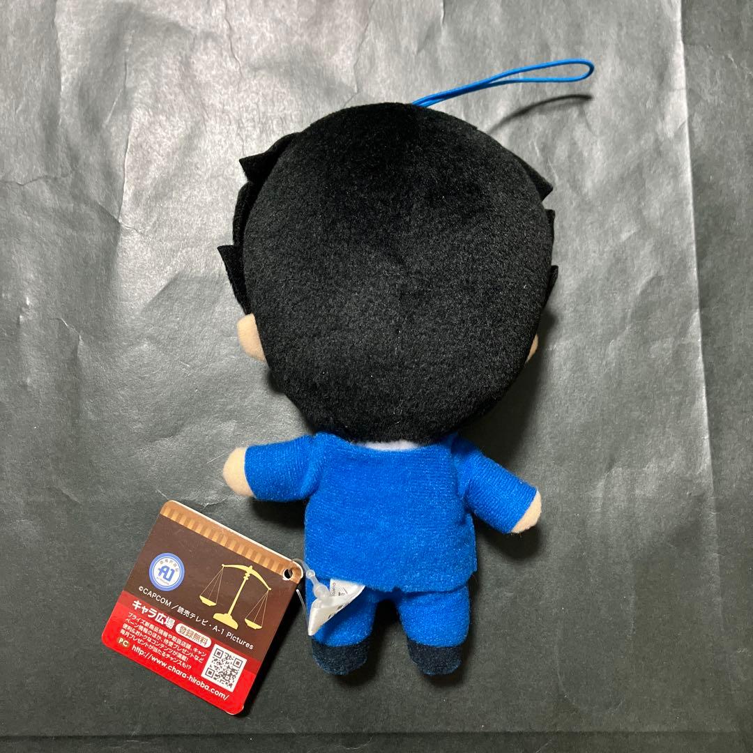 逆転裁判　プライズ　ぬいっこぬいぐるみ　成歩堂龍一　ぬいぐるみ　マスコット