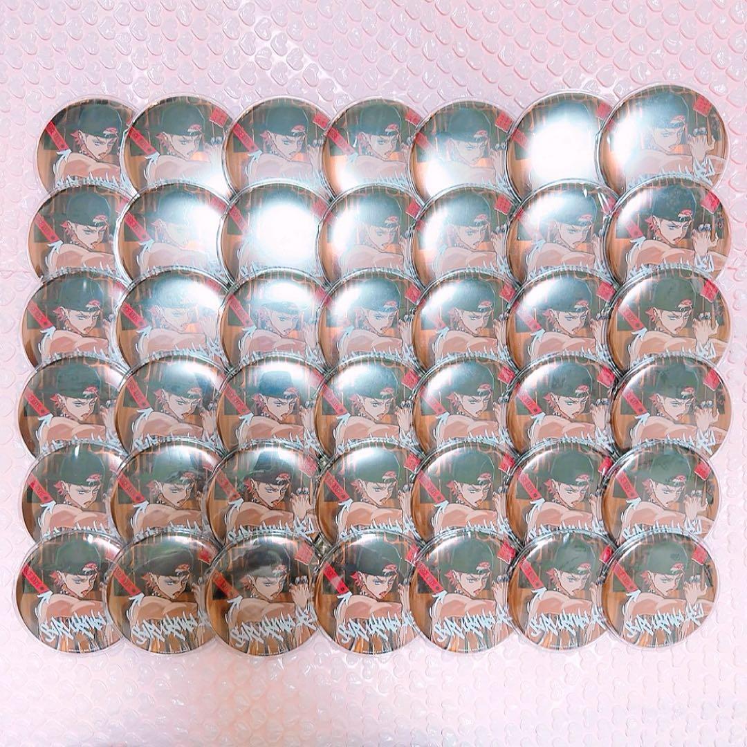 カリスマ 猿川慧 RBB 缶バッジ