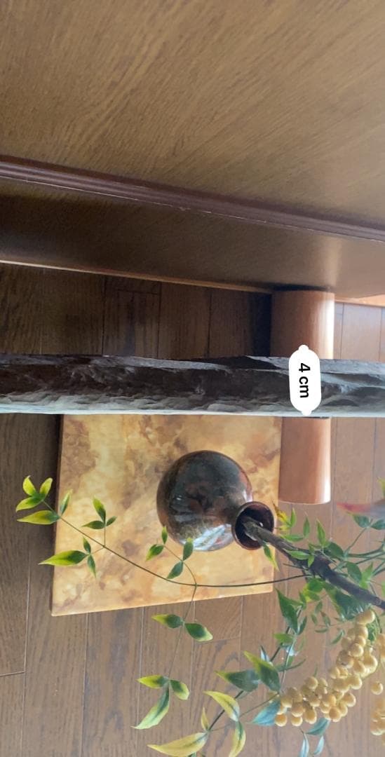 京都高雄産大型砥石原石