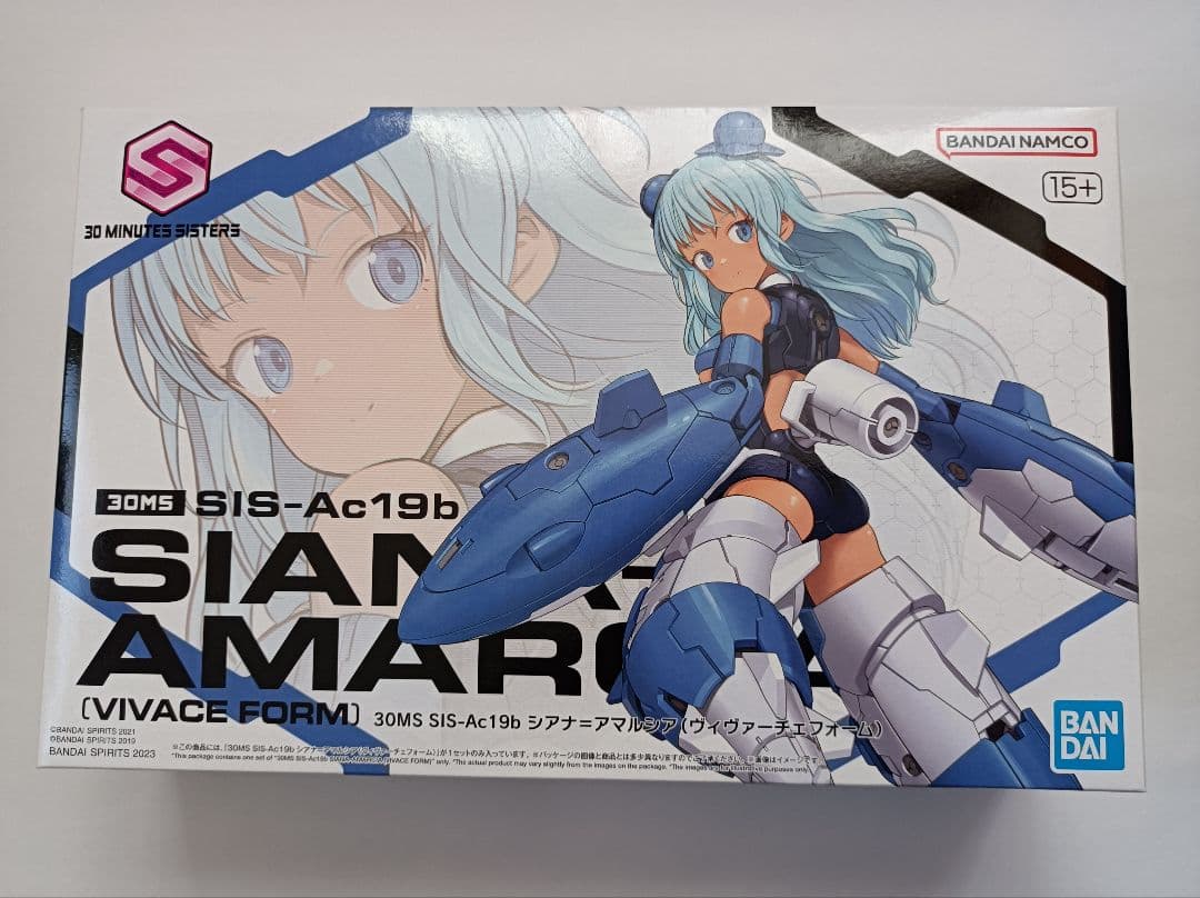 30MS　８点セット