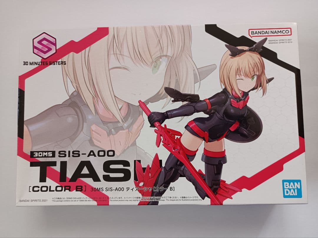 30MS　８点セット