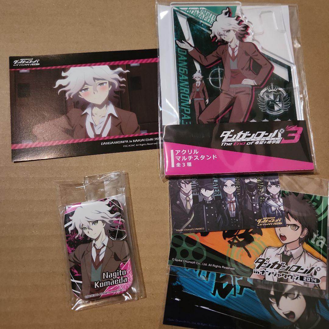 ダンガンロンパ ナンジャタウン ブロマイド 狛枝 マルチスタンド まるかく
