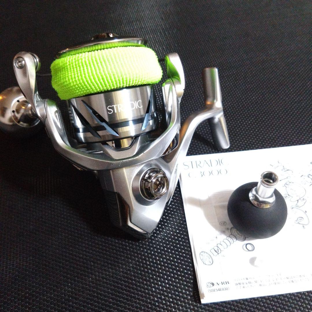 シマノ ストラディック C5000XG ゴメクサス