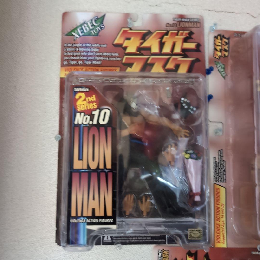 タイガーマスクシリーズ フィギュアセット 全１１体 XEBEC TOYS