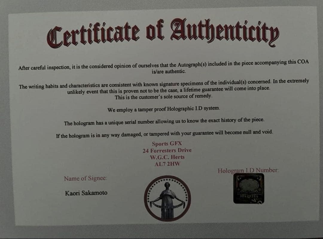 坂本花織 直筆サイン付き写真 世界女王 女子フィギュアスケート　証明書付 1枚⑩