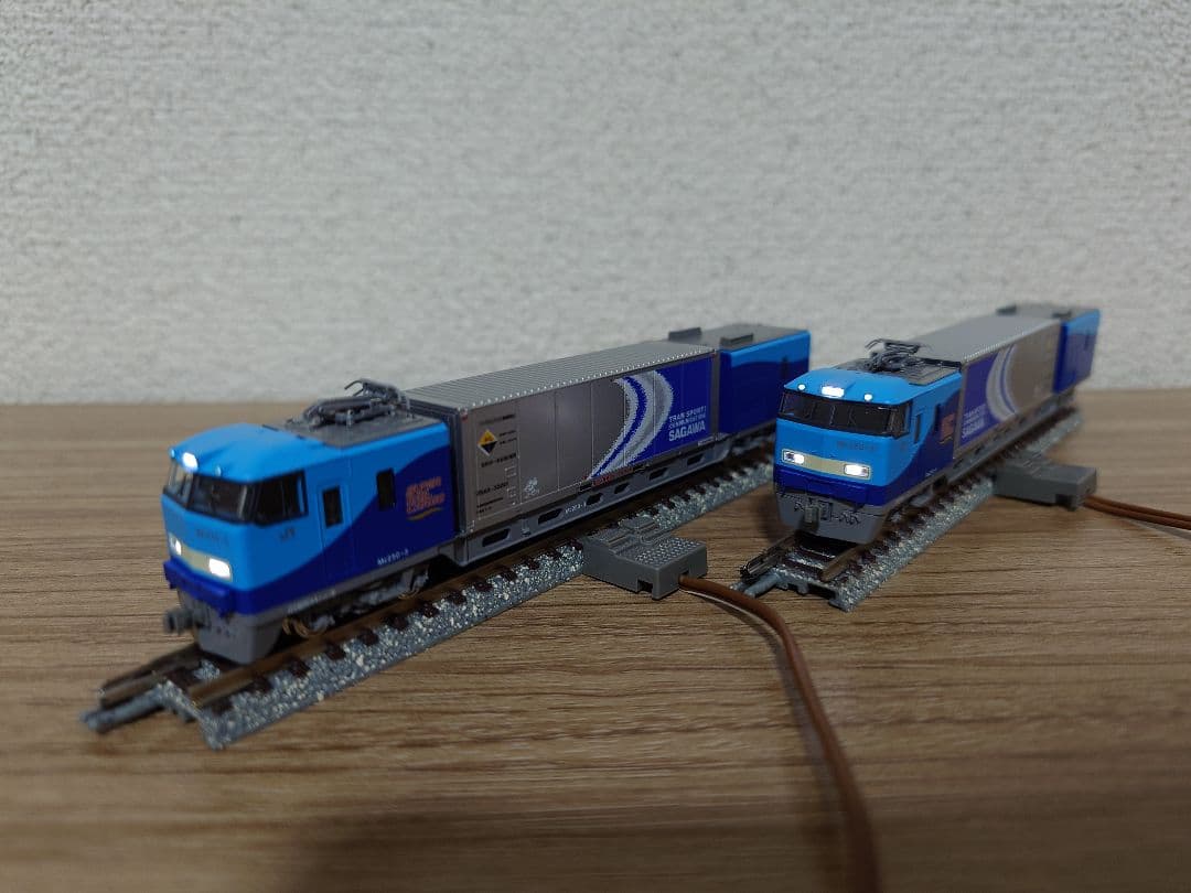 KATO 10-227 M250系 スーパーレールカーゴ 基本セット