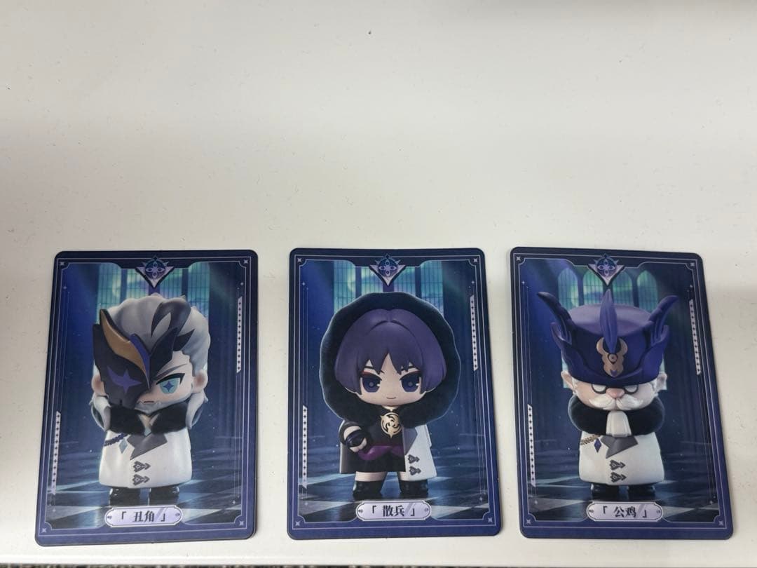 原神 ファデュイ 執行官 フィギュア シークレット スカラマシュ 散兵