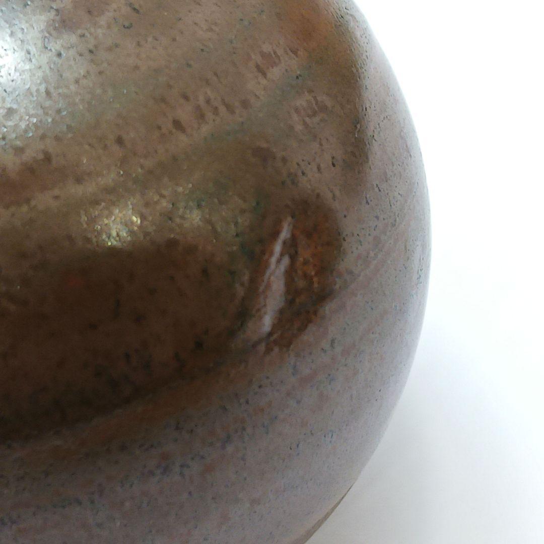 Y2836-4 茶道具 市野信水作 丹波 文琳茶入 共箱 ち