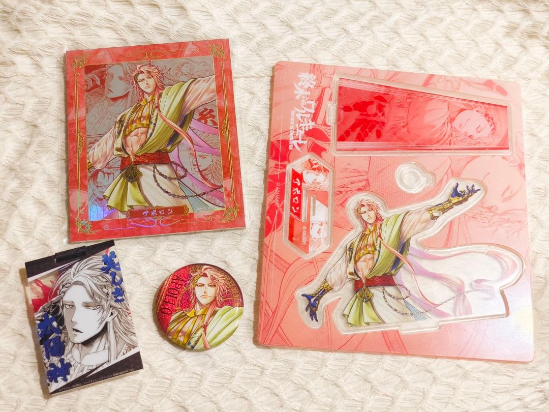 終末のワルキューレ　中国限定　アクスタ　色紙　缶バッジ　ラゲッジタグ　アポロン