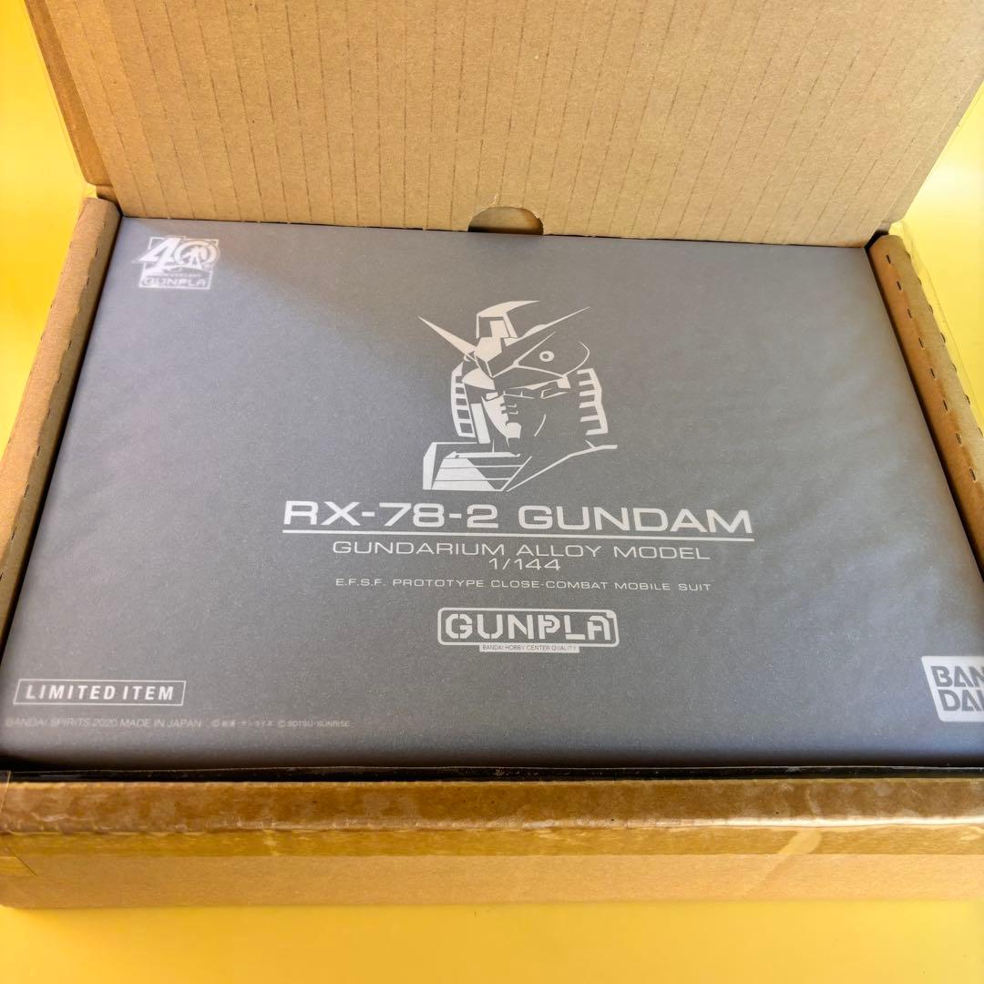 【新品未開封】ガンダリウム合金モデル 1/144 RX-78-2 ガンダム