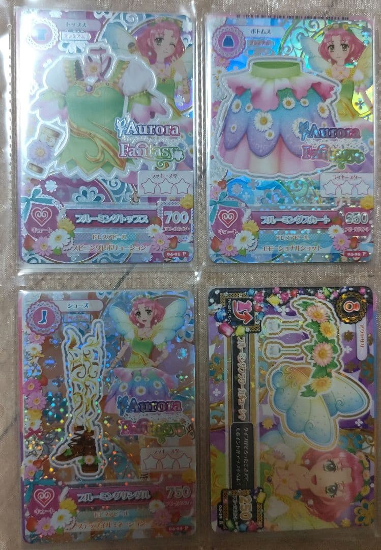 アイカツカード P、PR