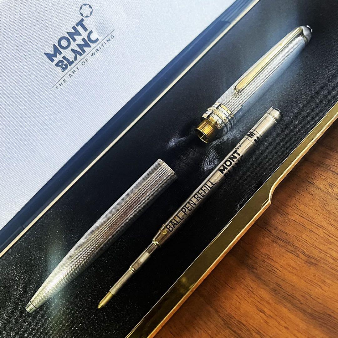 純銀 モンブラン マイスターシュテュック 1646 ソリテール シルバー925