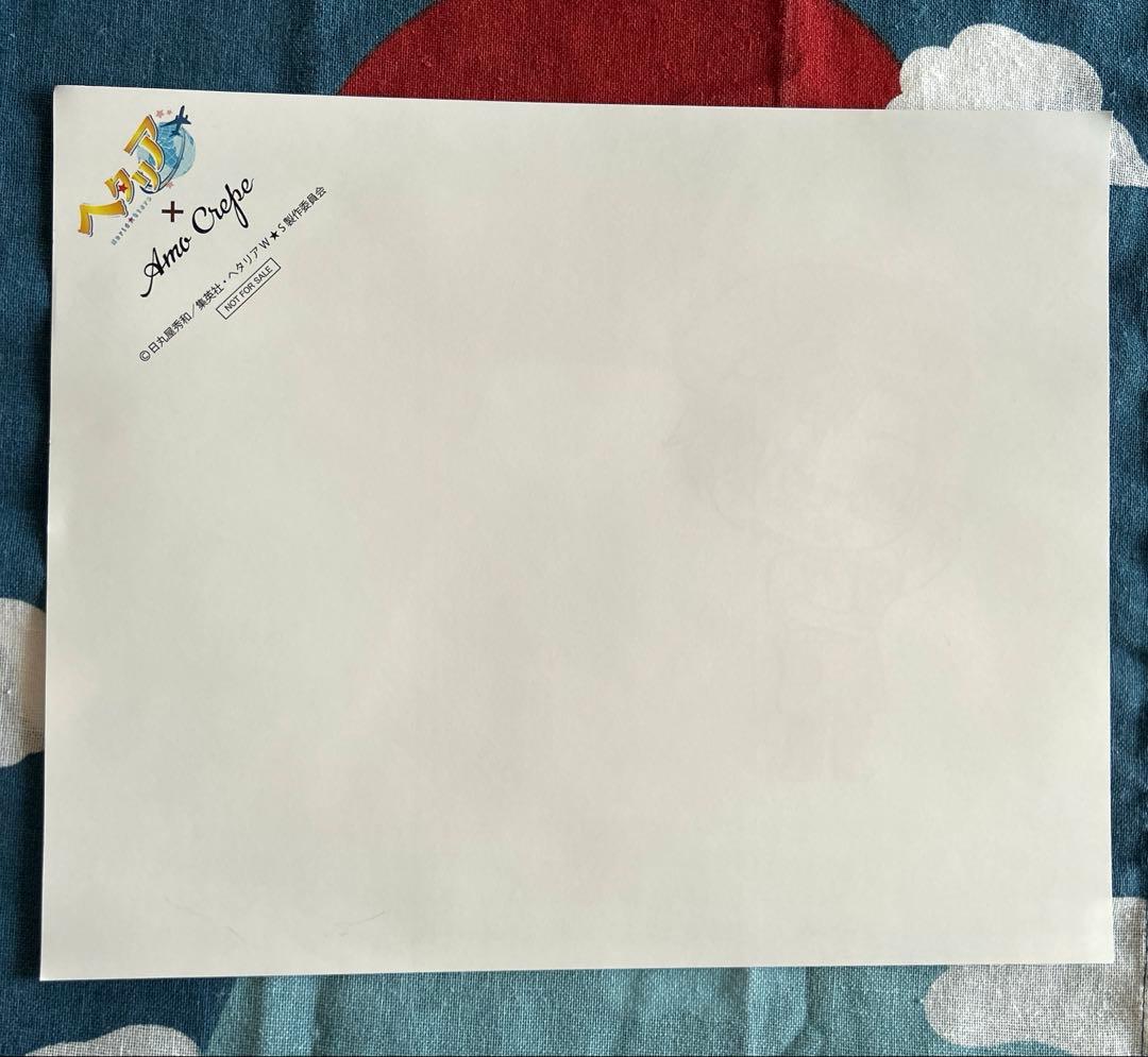 ヘタリアWorld★Stars× AmoCrepe アメリカ セット