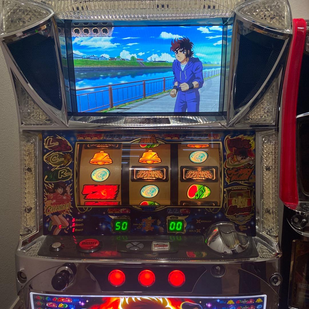 ご*)様 リングにかけろ　黄金の日本Jr.編　たのメル便