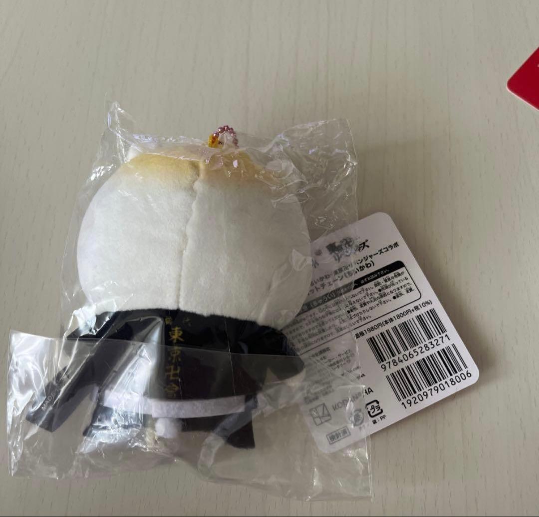 ちいかわ ハチワレ うさぎ 東京卍リベンジャーズコラボ 東リべ マスコット