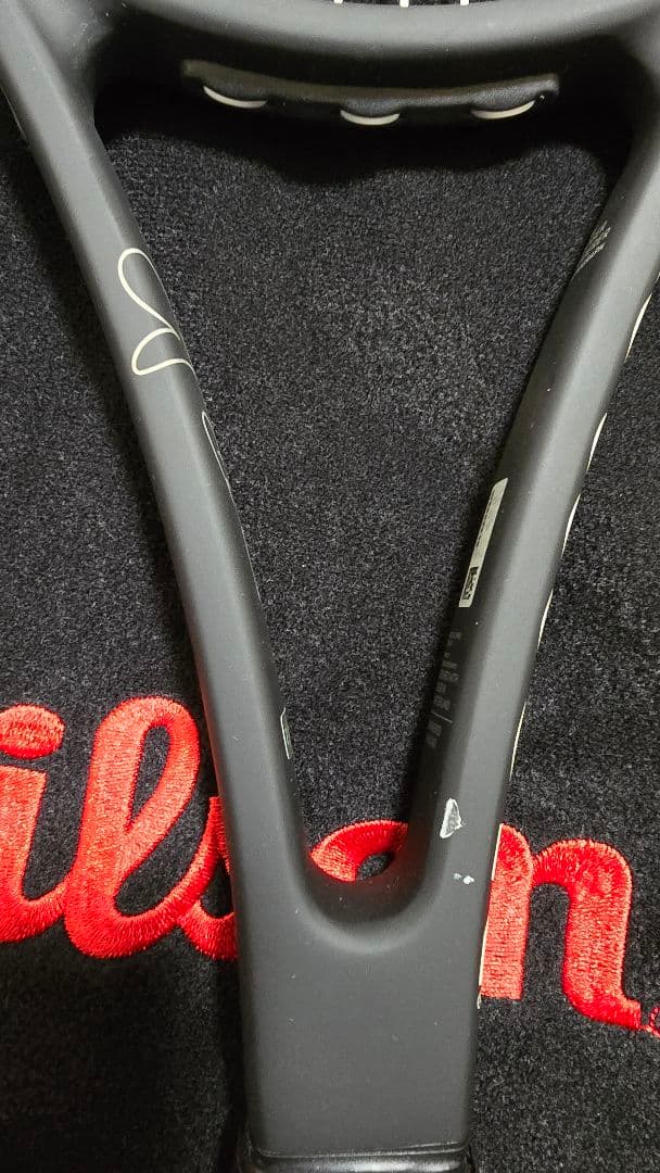 ラケット(硬式用) Wilson PROSTAFF97CV v12 315g