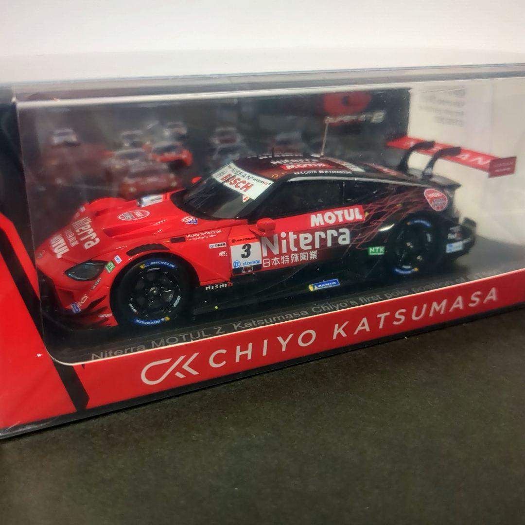 保護ケース付限定200台 二テラモチュール Z 2023 千代勝正選手特注