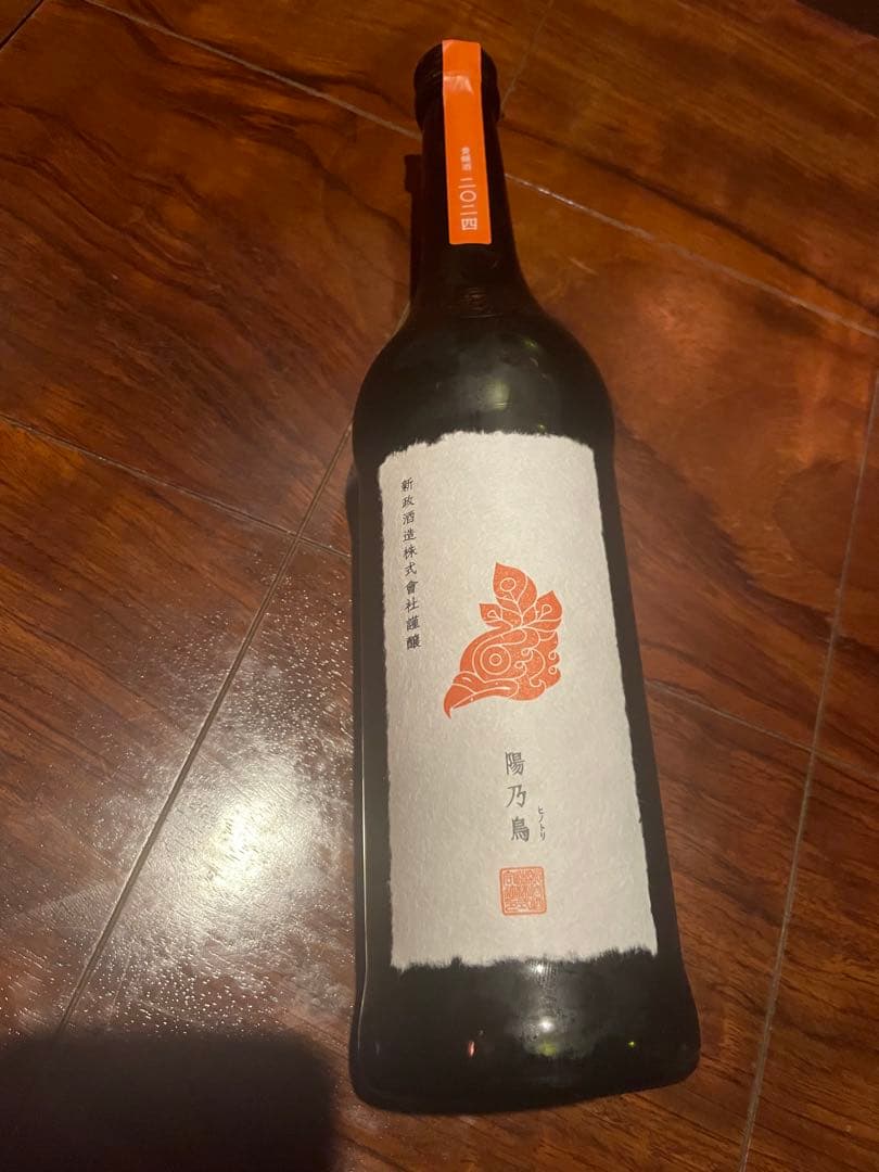 新政　陽乃鳥 日本酒 720ml