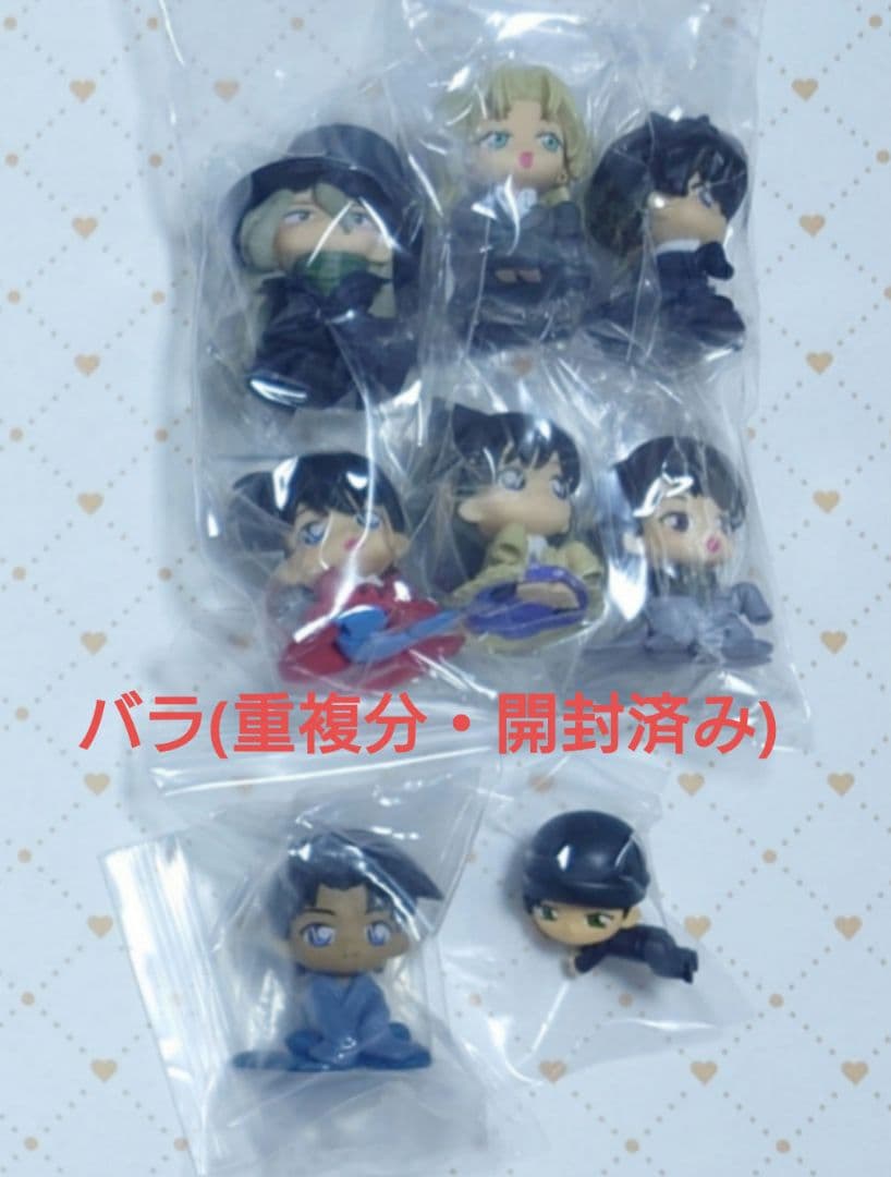 名探偵コナン　ガチャ　ミニフィギュア　ちぢませ隊他　121個＋α　コンプセット