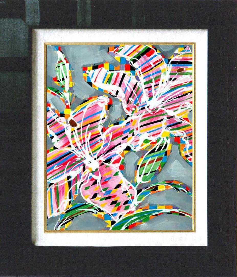 油絵 菅家令子 絵 絵画 インテリア uF6-064204 花 ゆり