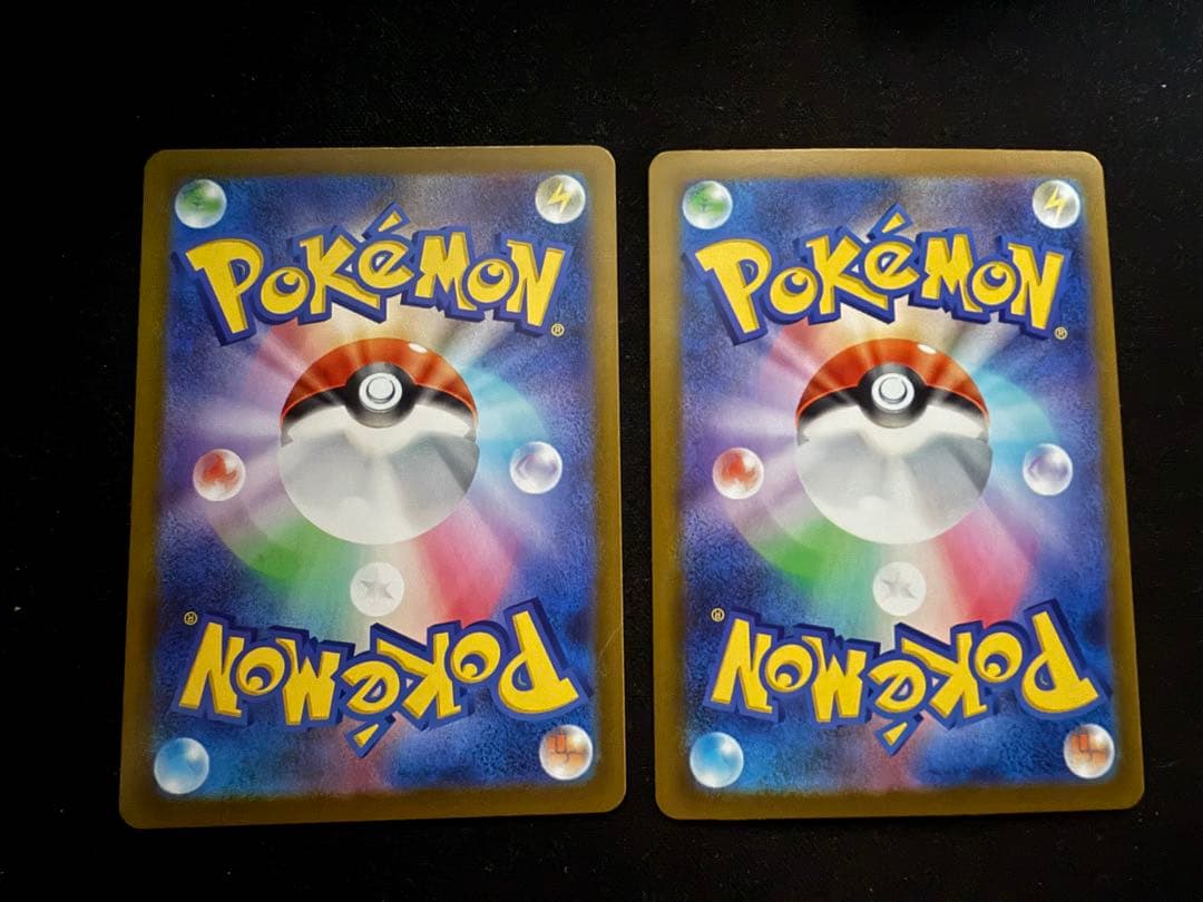 ポケモンカード メガジガルデex SAR 2枚 ムニキスゼロ