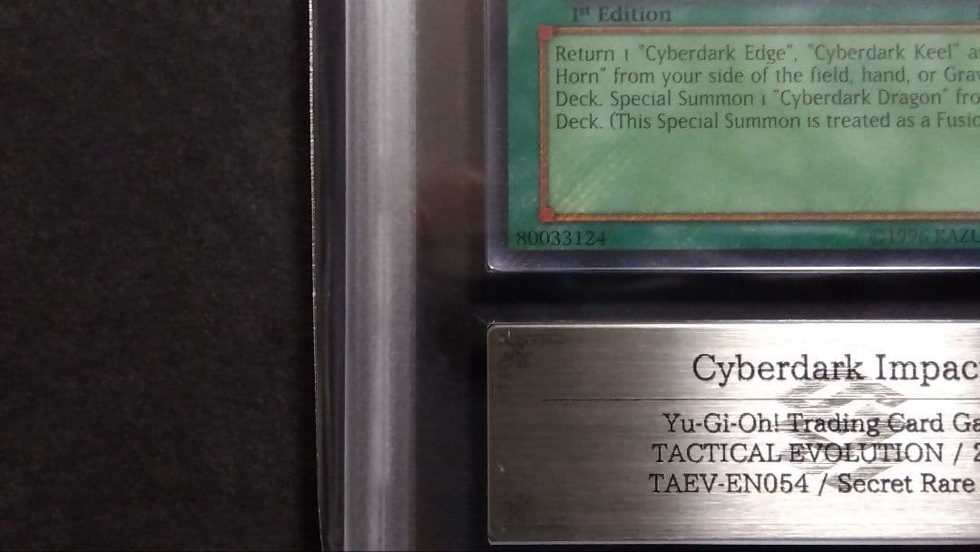 ARS6「サイバー ダーク インパクト!」英語版 シークレット 1st TAEV