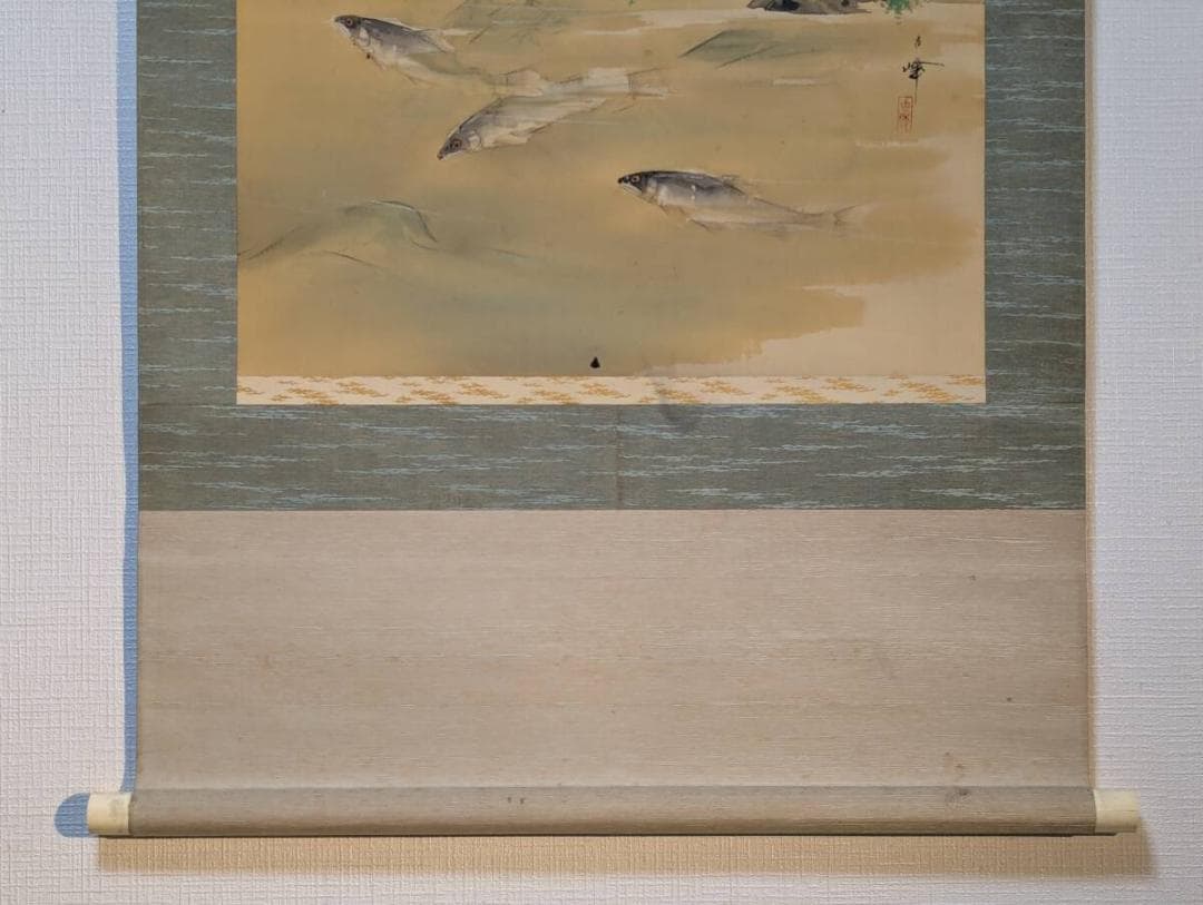 【真作】掛軸　松岡古峰　渓流に鮎　川魚図　清流画　古美術　共箱入　U81