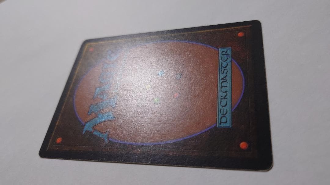 Bayou リバイズド・エディション 3ED