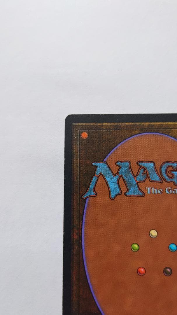 Bayou リバイズド・エディション 3ED