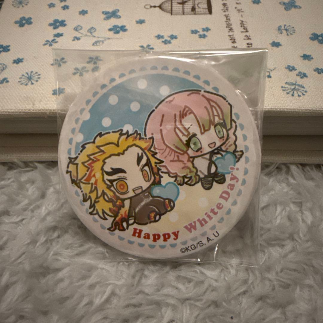 鬼滅の刃 プリロール 2020年 ホワイトデー 缶バッジ 煉獄杏寿郎 甘露寺蜜璃