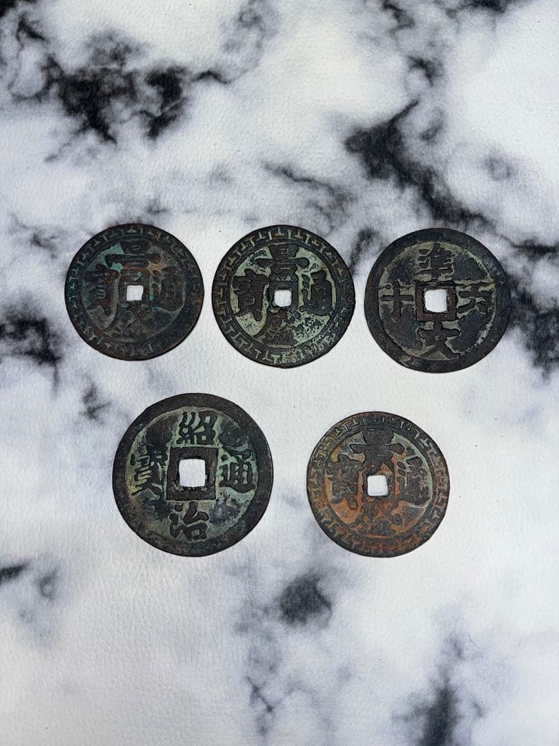 古銭　旧紙幣　外国銭　まとめ売り