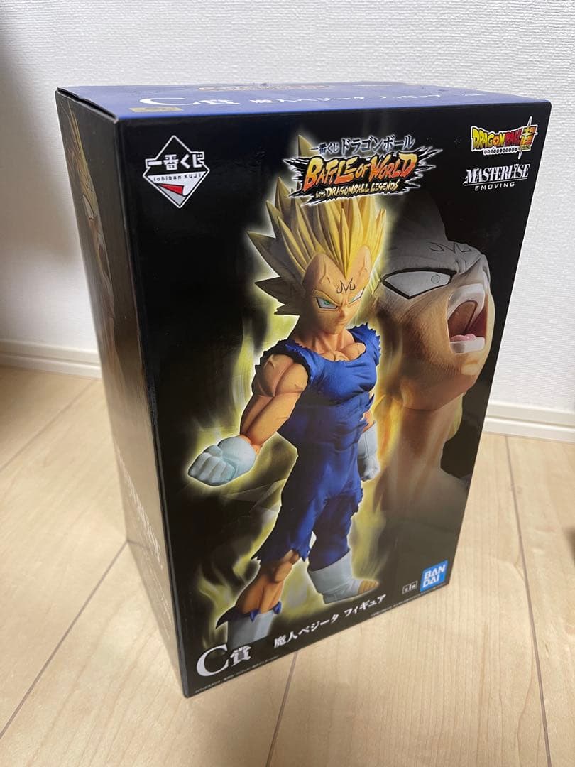 ドラゴンボール一番くじ BATTLE OF WORLD C賞 魔人ベジータ