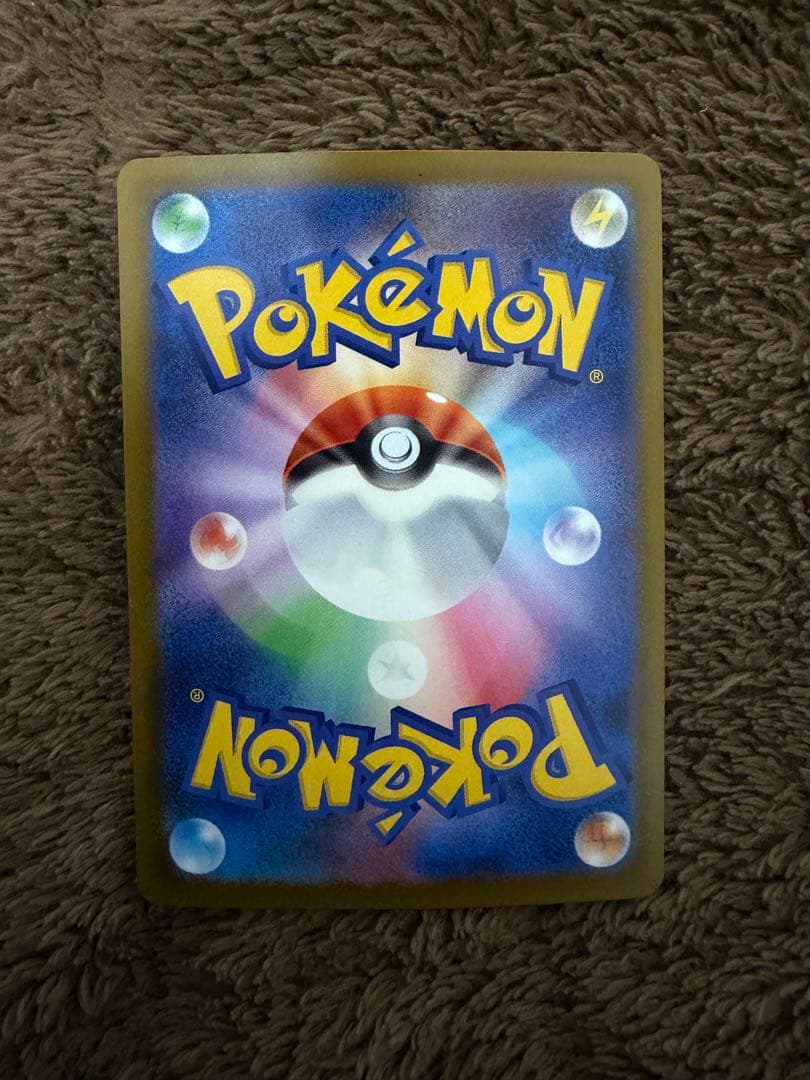 ポケモンカード　メガカイリューEX MA 中国語箔押しエラー版