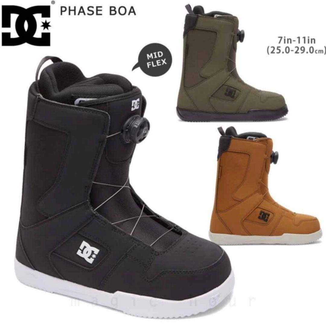 スノーボードブランドブーツ DC / PHASE BOA 25cm