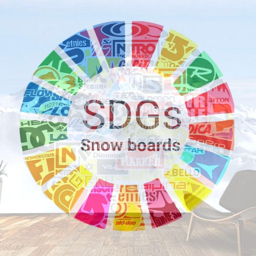 スノーボードブランドブーツ DC / PHASE BOA 25cm