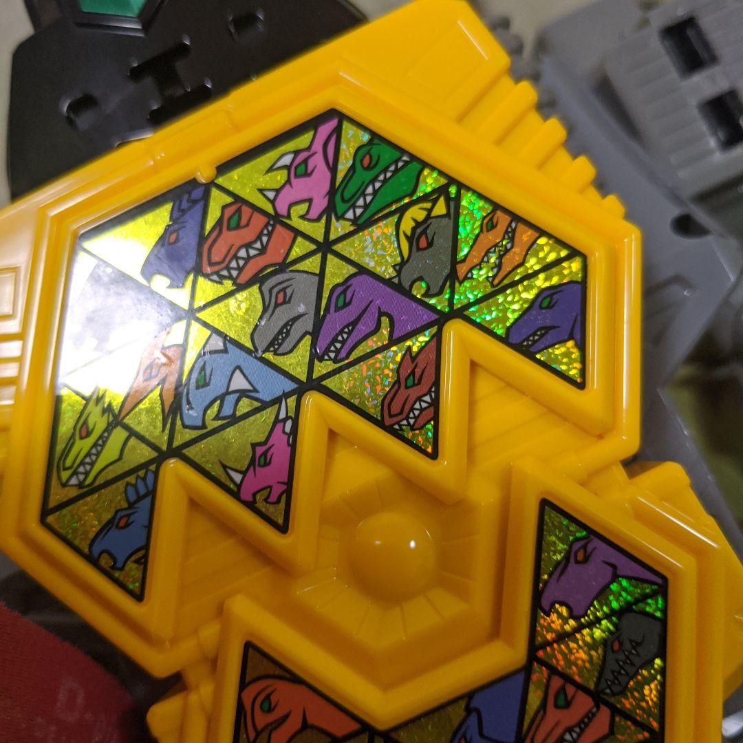 ギガントブラギオー　ブラギガス　獣電戦隊　キョウリュウジャー　ロボット　ロボ