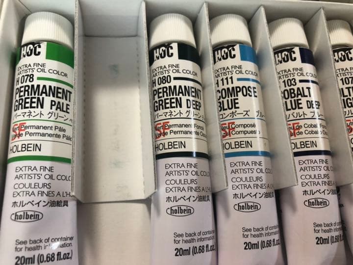ホルベイン　油絵具デラックスセット