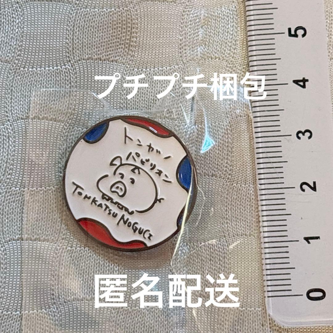 万博　とんかつパビリオン　ピンバッジ　ミャクミャクカラー　乃ぐち　サークル